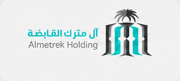آل مترك القابضة